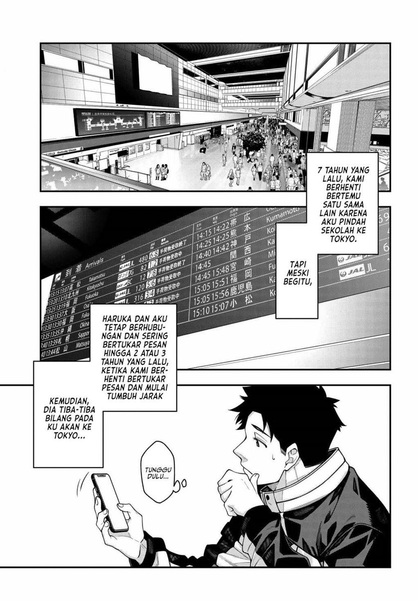A Choice of Boyfriend and Girlfriend Chapter 01 Gambar 11